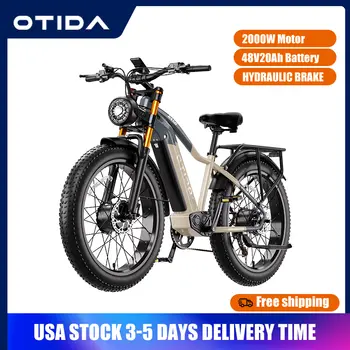 8 最佳銷售 全避震電動自行車 - №4