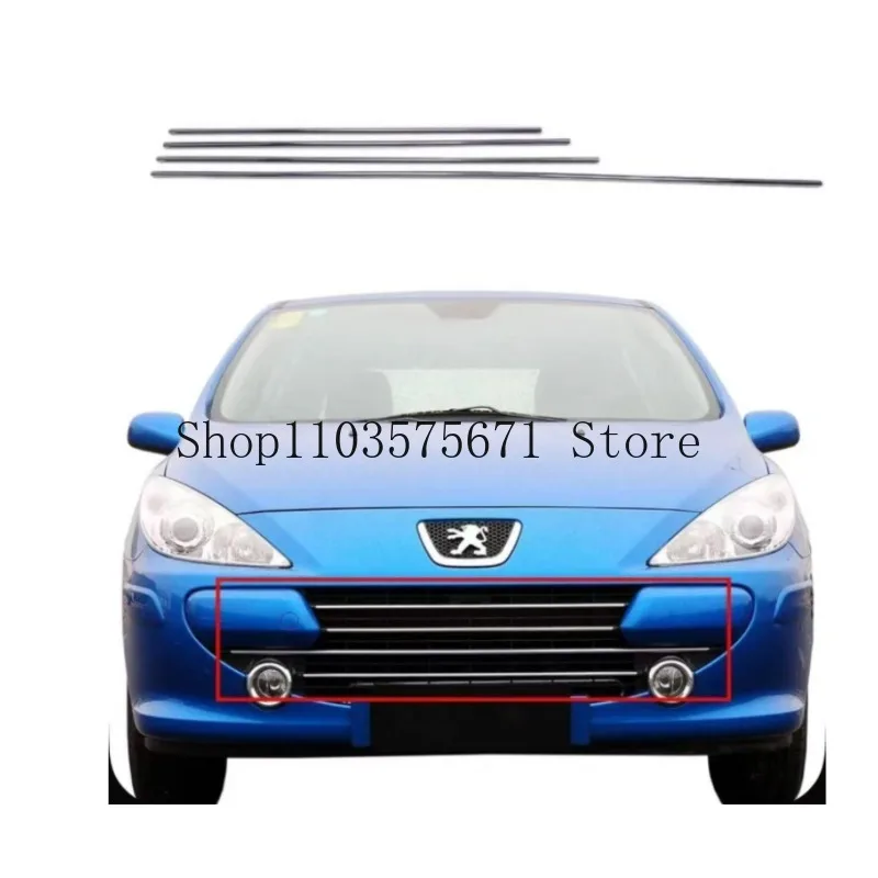 

Автомобильные аксессуары для Peugeot 307: декоративная накладка на переднюю решетку из нержавеющей стали, гоночная решетка, декоративная отделка.
