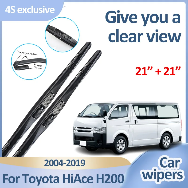 

Автомобильные передние щетки стеклоочистителя для Toyota HiAce H200, аксессуары Commuter RegiusAce 2004-2019, прочные гладкие стеклоочистители