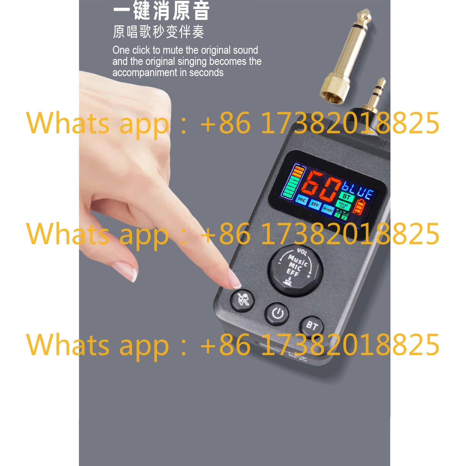 One to two, anti-howling universal with DSP reverb Bluetooth wireless microphone