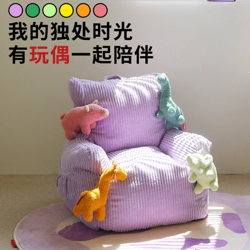 children's sofa reading cute single home bedroom tatami lazy small sofa single chair