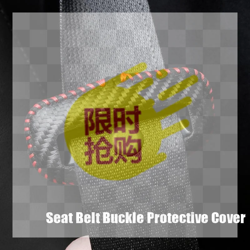 【CMO】Universal Car Safety Seat Belt Buckle Clip Protector Cover Extender Anti-Scratch Seatbelt Buckle Auto Safety Accessories
