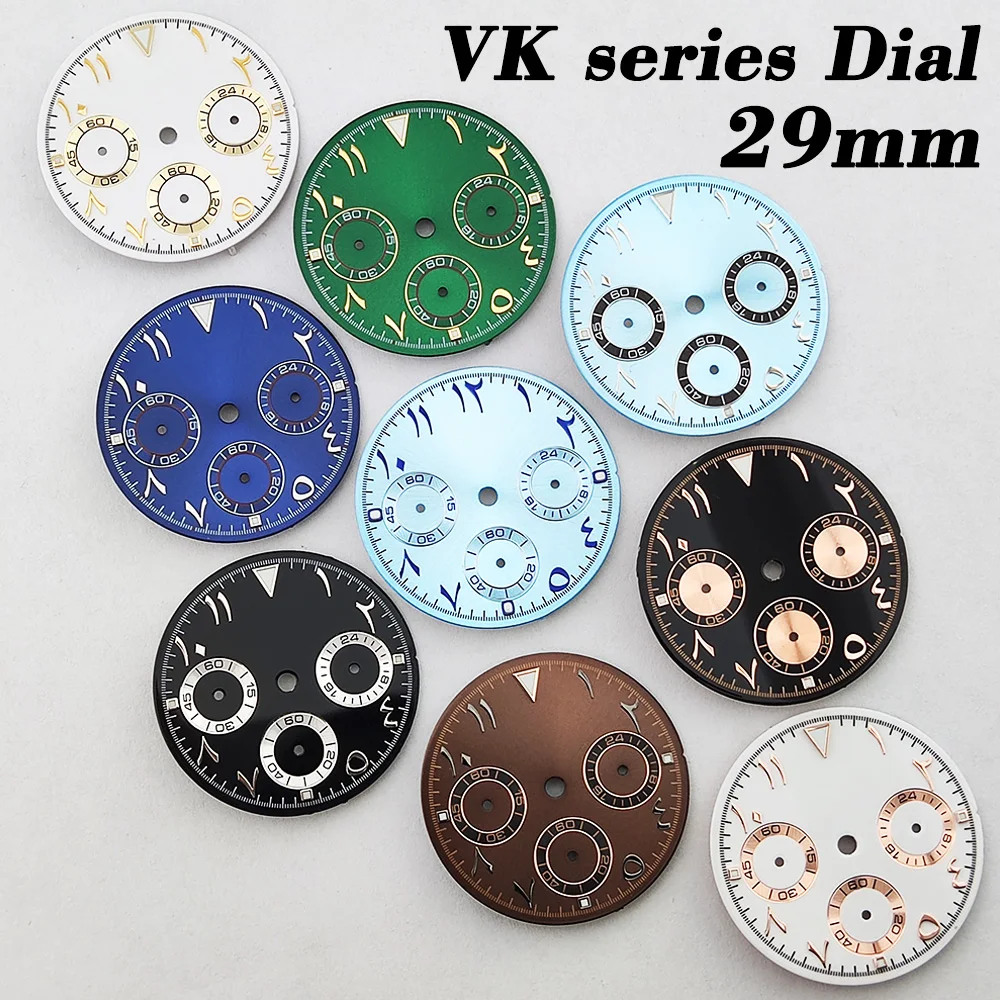 29mm Men's dial VK63 dial Steel Arabic script Green luminous dial Watch replacement parts suitable for VK63 Quartz movement