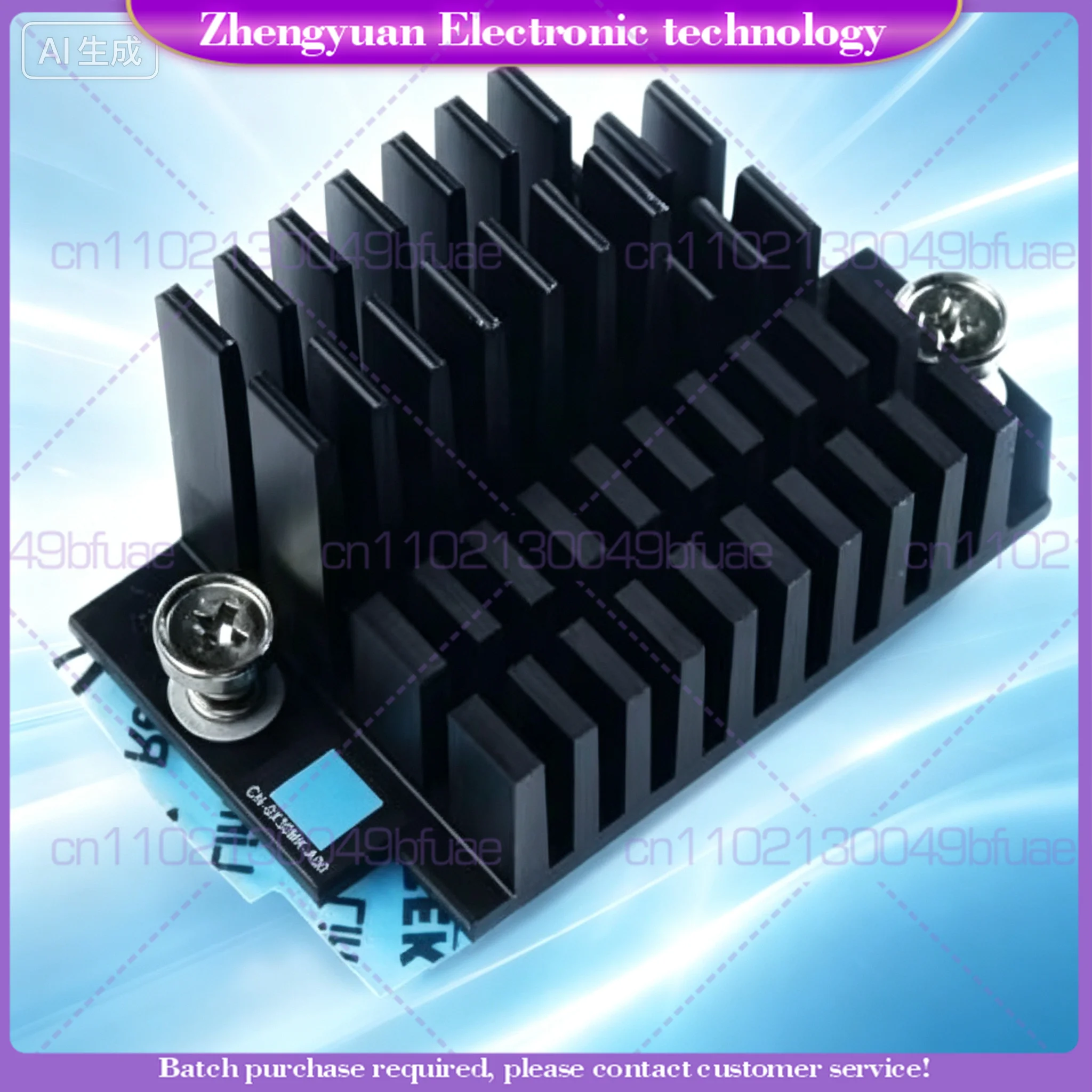 Replacement VR Heat Sink Module VRM Heatsink for Dell Alienware Aurora R13 XPS 8950 Precision 3660 X30MK 0X30MK