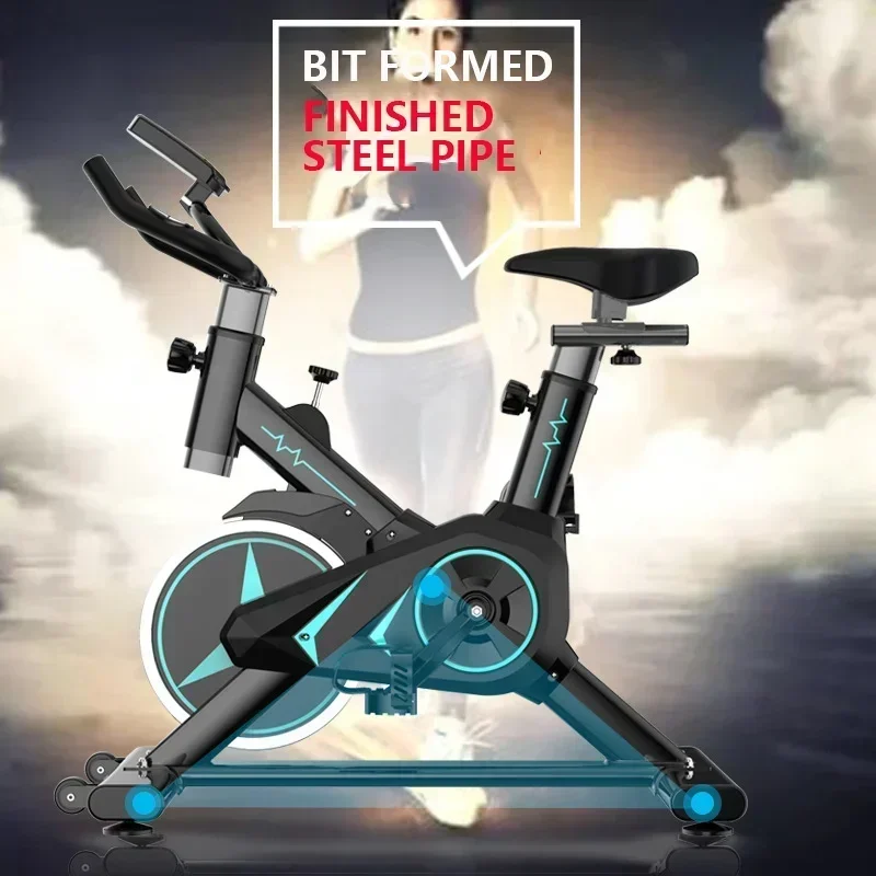 

Домашний бесшумный фитнес-велосипед для похудения, 150 кг, несущий вращающийся велосипед, фитнес-оборудование, велосипедное спортивное оборудование