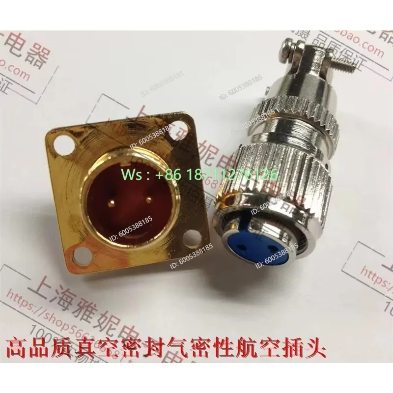 High quality vacuum box sealed tank, hermetically sealed glass sintered hermetic MX series aviation plug socket