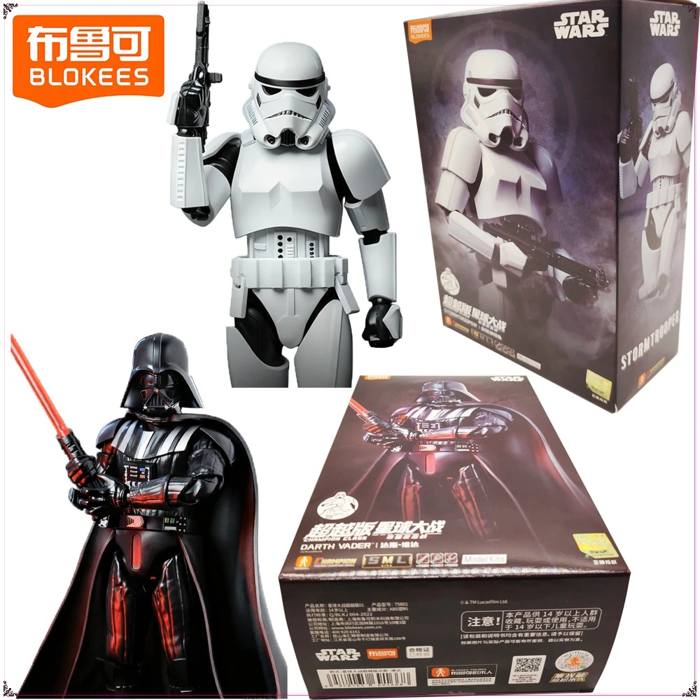 

New Genuine Blokees Star Wars Champion Class Series Action Figures Ultimate Restoration Anime Characters Model Christmas Gifts