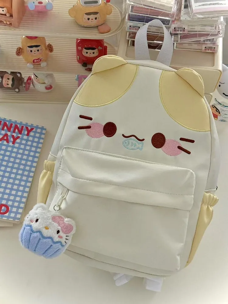 Women's Lovely Waterproof Nylon Backpack with Cartoon Cat Eat Fish Design Schoolbag for Girls with Stitch Detail Book Bag