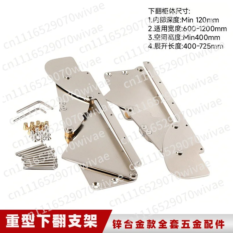 Heavy-Duty Foldable Cabinet Drop Support, Stainless Steel Soft Close  for Flip Tabletop Door Hardware