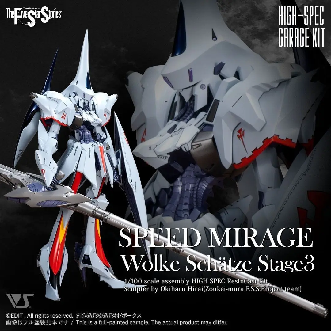 

1/100 The Five Star Stories Figure Speed Mirage Wolke SchäTze Stage3 Gk Mechanic Science Fiction Unpainted Diy Robot Model Kits