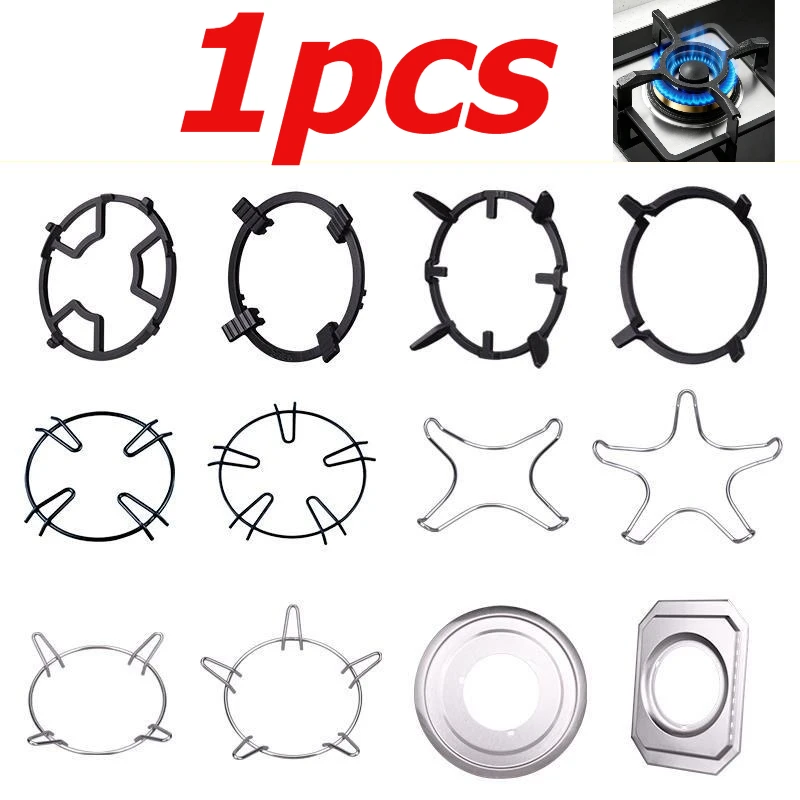 1pcs for Universal Cast Iron Wok Pan Support Rack Stand for Burners Gas Hobs for Cookers Kitchecn Wok Rack Fit Most Hobs