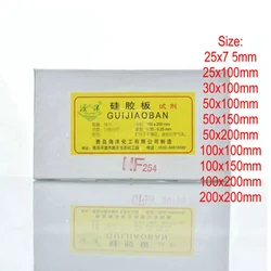 Lab HF254 Thin Layer Chromatography Silica Gel Plate, TLC Glass Slab Containing Fluorescent Color-developing Silica Gel Plate