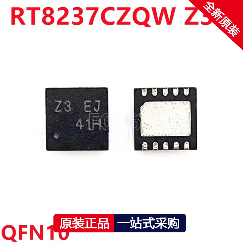 1PCS RT8237CZQW Z3DA Z3CA Z3=EE Z3- 23= QFN10 Notebook IC chip