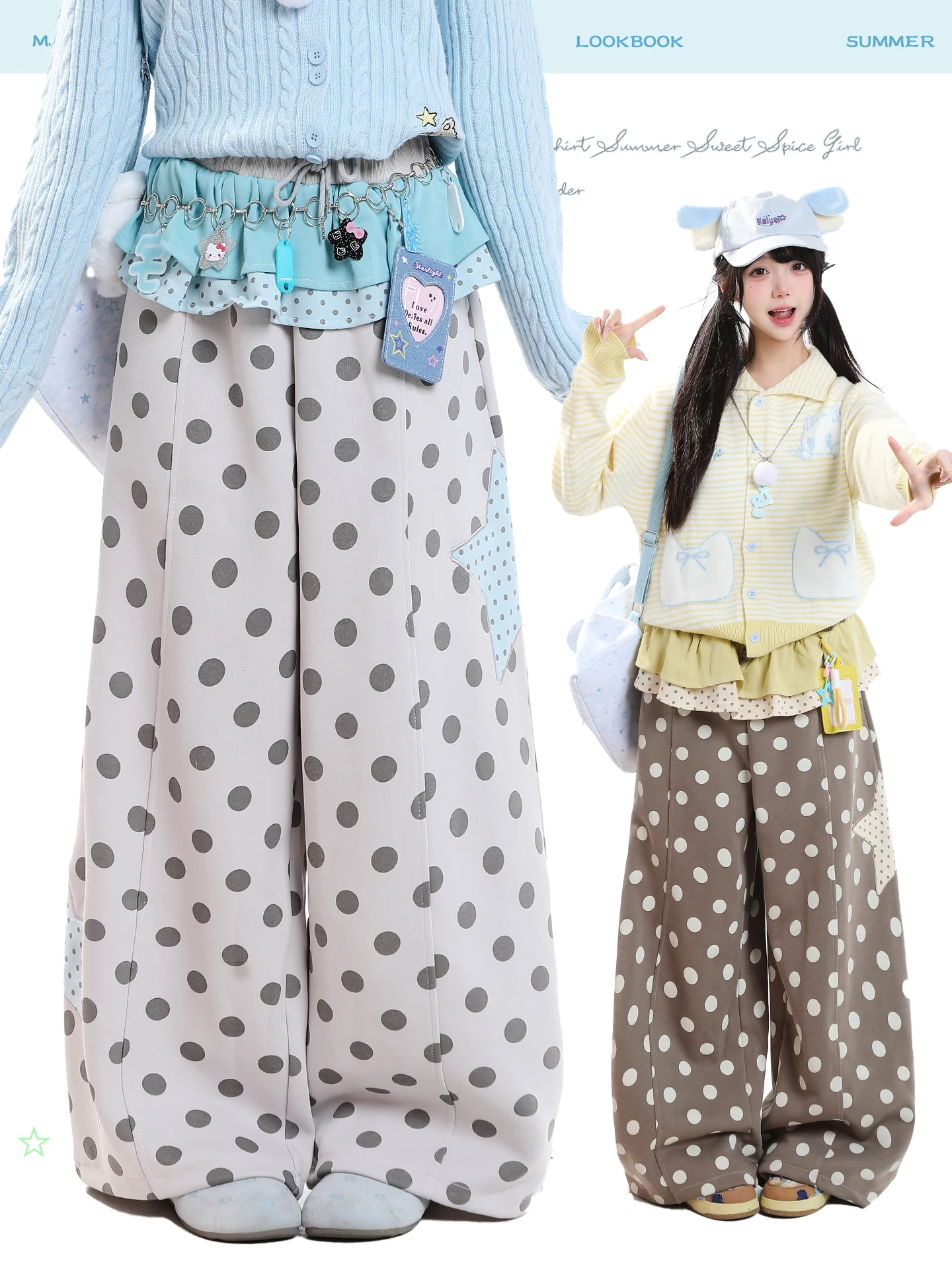 Korean Style Wide Leg Pants Women's Casual Loose Fit Star And Checkered Embroidery Elastic Waist Autumn Season Straight Leg T...