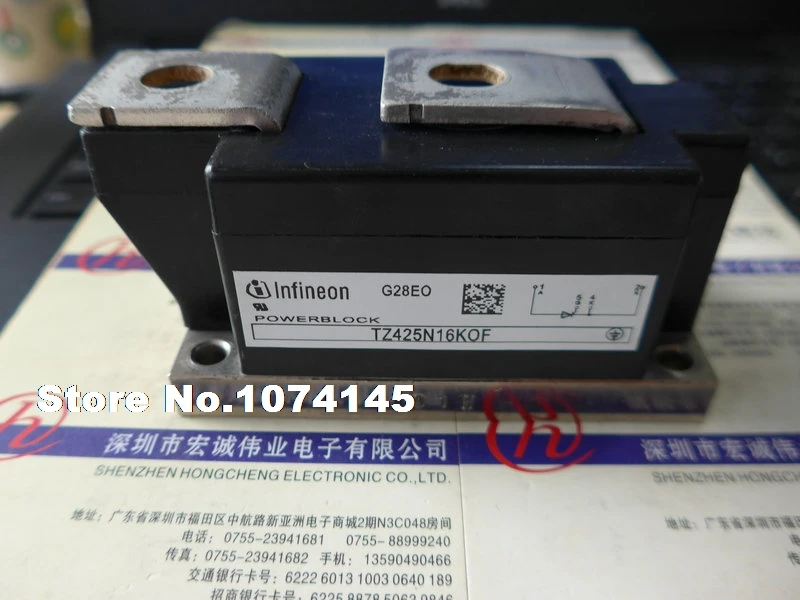 

TZ425N16KOF IGBT power module
