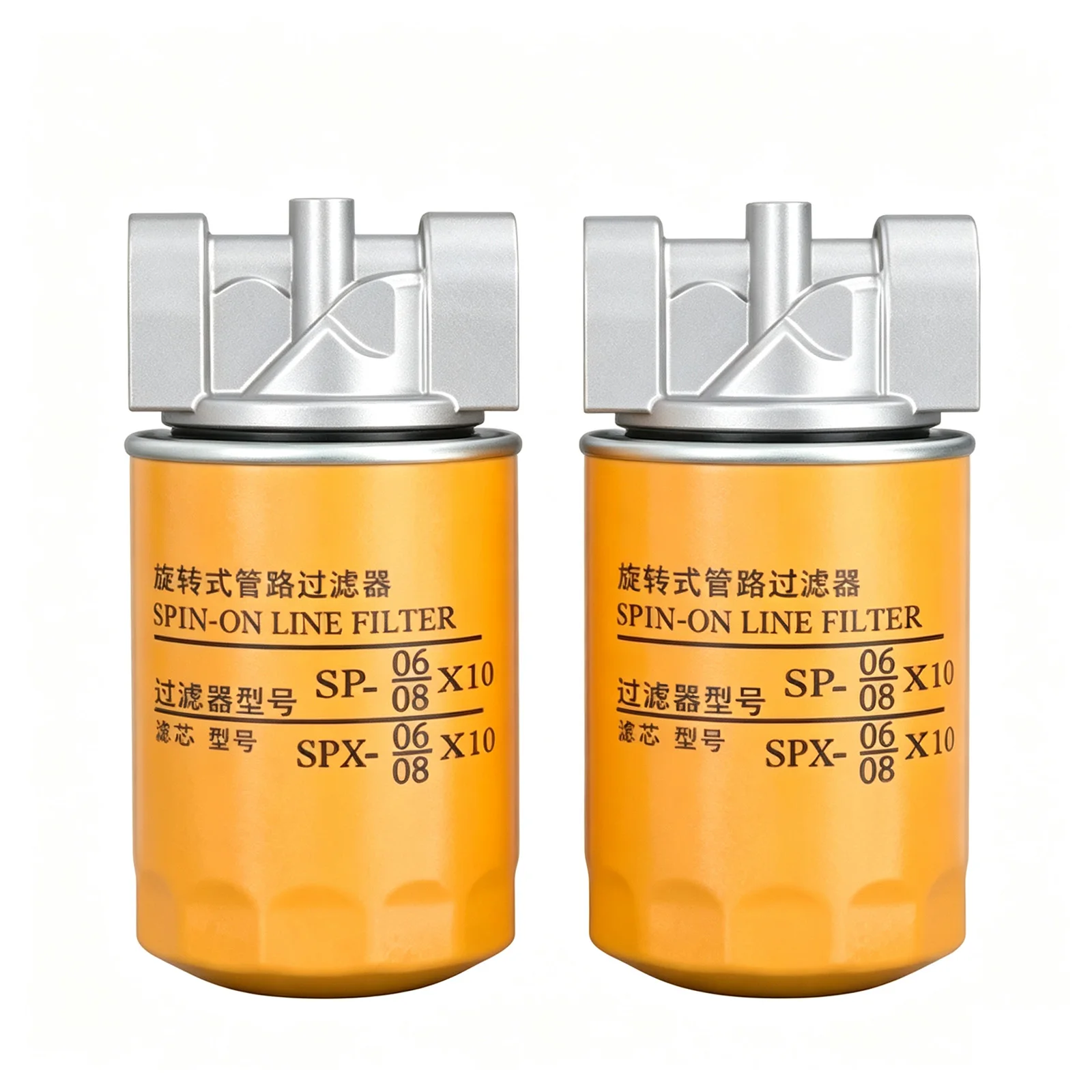 SP Spin‑on Line Filter SPX High Efficiency Filter Head Self‑cleaning Dust‑proof Screen Hydraulic System Filter Element