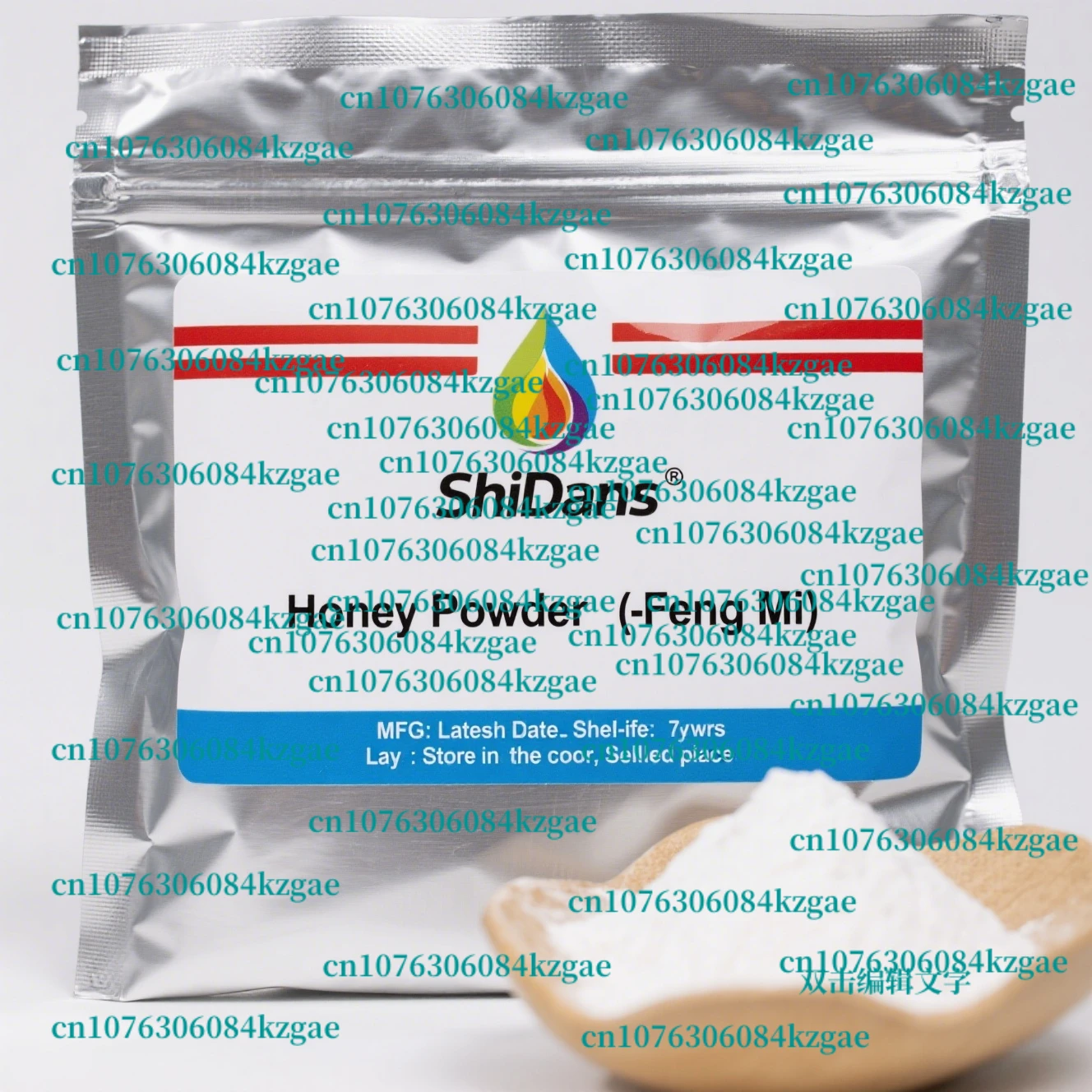 

Индивидуальные глобальные дистрибьюторы, упаковка из 100% порошковой алюминиевой фольги Honney