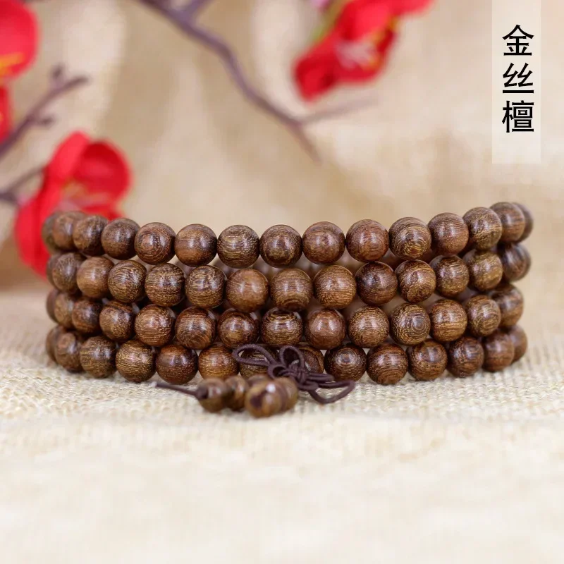 Silk sandalwood bracelet 0.8 sandalwood rosary text play jewelry old wood Buddhist beads hand string male female lovers jewelry