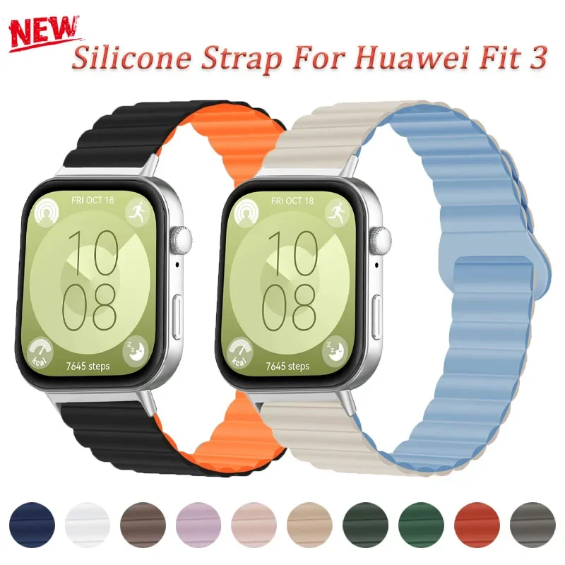 Magnetic Loop for Huawei Watch Fit 3 Strap Silicone Bracelet Wristband Redplacement correa Watchband for Huawei Fit3 Accessories