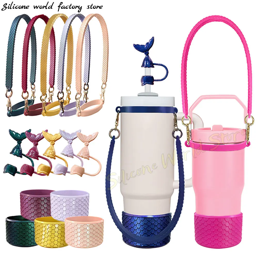 

SW 3pcs/Set Cup Accessories for Stanley Cups Hanging Rope Water Bottle Handle Strap Silicone Cup Bottom Cover Straw Covers Cap