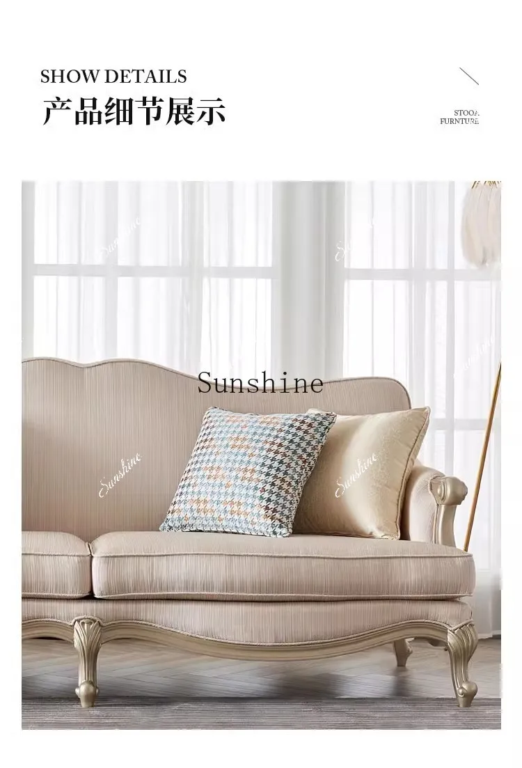 American light luxury solid wood fabric three-person sofa living room engraving creative high-end champagne color  FT