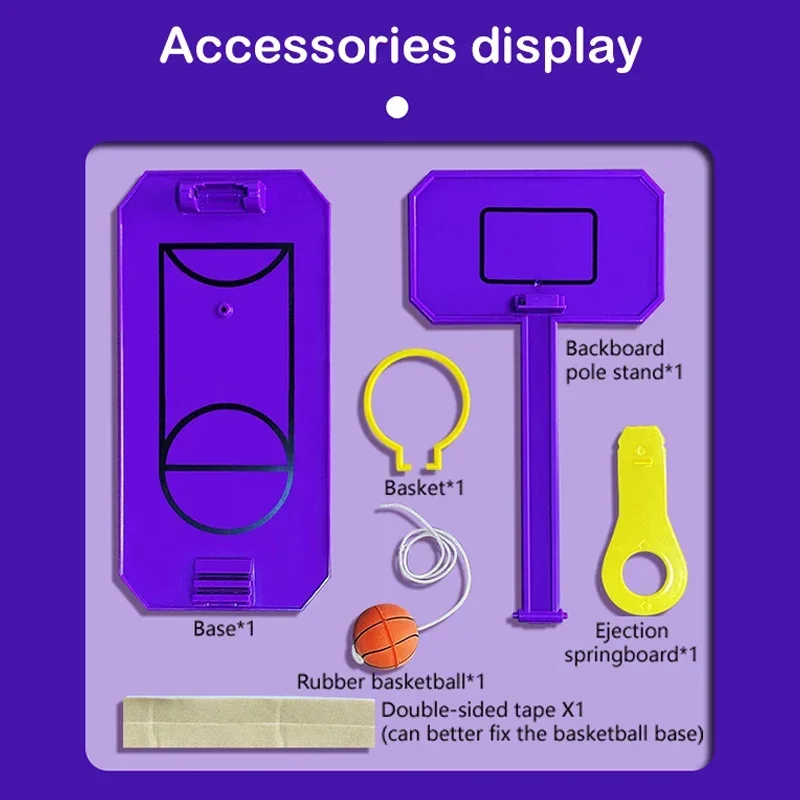 指先バスケットボール射撃おもちゃミニデスクトップボードゲーム親子インタラクティブスポーツゲーム子供のストレス解消おもちゃ