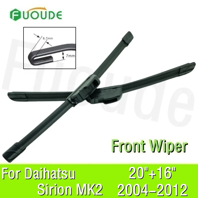 

Wiper Blade For Daihatsu Sirion MK2 20"+16" Car Windshield Windscreen Rubber 2012 2011 2010 2009 2008 2007 2006 2004