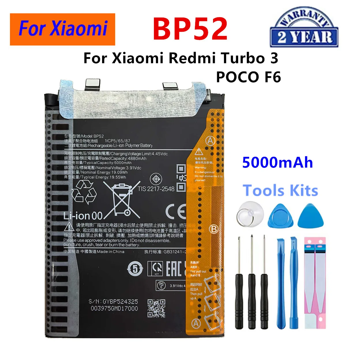 BP52 BP49 BP5E BP5G BP53 BP43 BP42 BN66 Bateria do Xiaomi Turbo 3 Poco F6 F4 C40 Redmi K40S A5 K70 Ultra Civi 5 Pro Mix 4 Mi11 — zdjęcie produktu 3