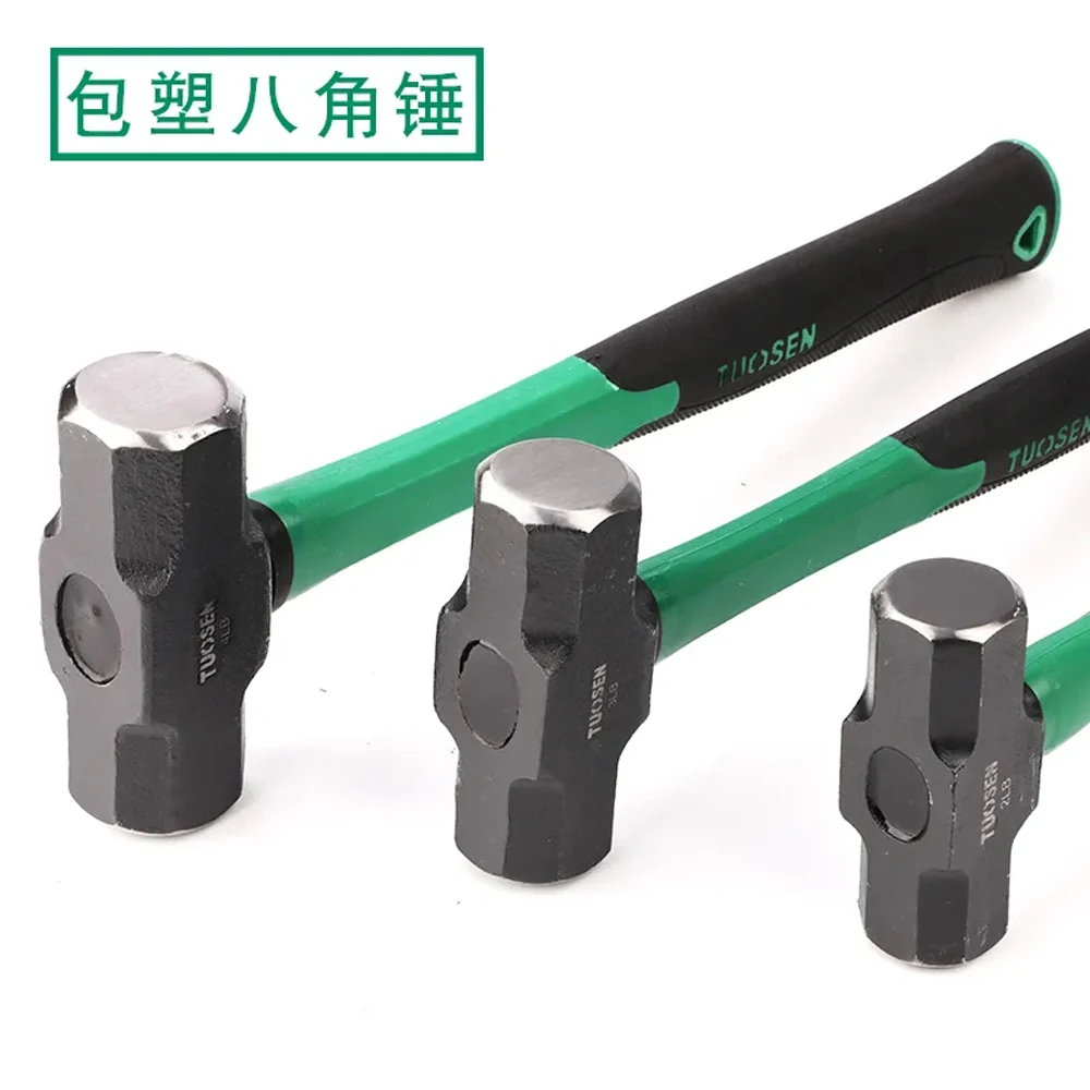 High Carbon Steel Hammer Hit Stone Octagonal Hammer Smash The Wall Big Hammer 2/3/4 Pound Hammer Anti-slip Anti-vibration Hammer