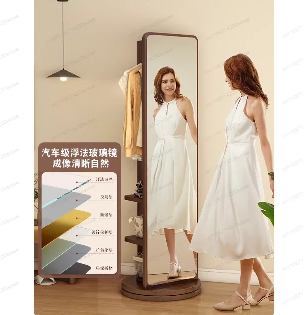 Rotating Hanger, Bedroom Floor-to-ceiling Full-body Mirror, Rack with Mirror Integrated Living Room Home Movable Floor Mirror