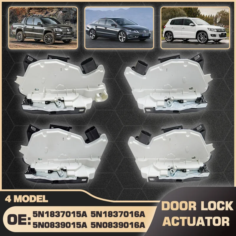 Car Door Lock Latch Actuators For SEAT MII Skoda Citigo 2011-2023 Volkswagen Amarok CC Passat CC Scirocco Tiguan Up 2007-2023