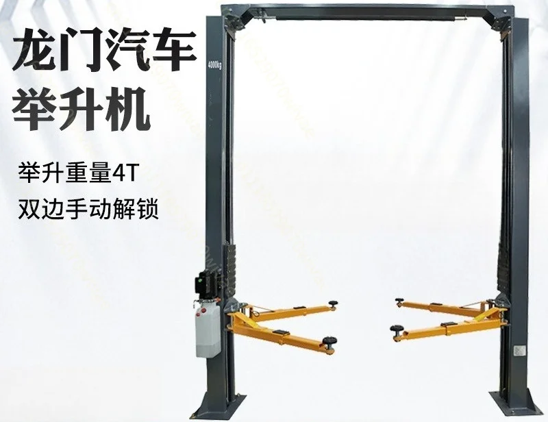 Double-column crane gantry 4-ton, 5-ton, 6-ton maintenance equipment