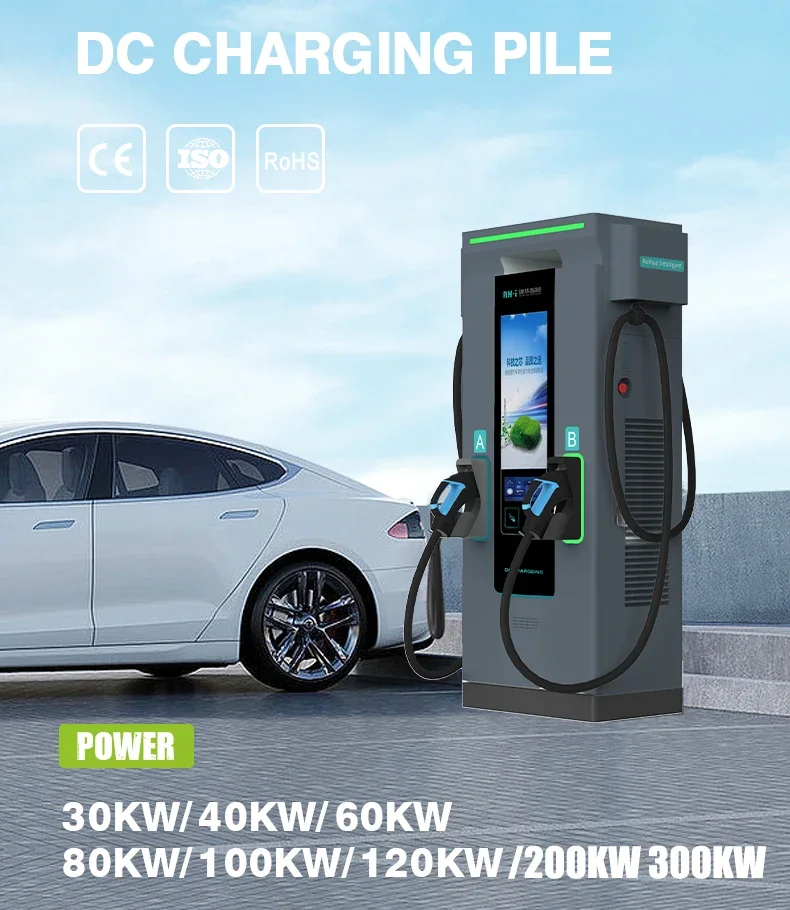 Commercial Ul Level 2 Smart 40a 50kw 40kw 60kw Type 2 Uk Plug Dc Fast 22kw Cable Car Ev Charger Ev Charger Station For Car