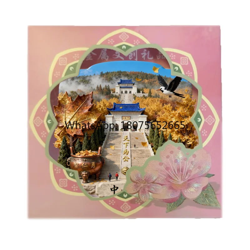 Suzhou garden metal fridge magnet - 3d tourist attraction creative souvenir view 2