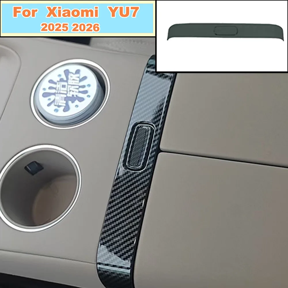 

Center Console Armrest Box Decor Sticker For Xiaomi YU7 2025-2026 Switch Button Patch Trim Car Interior Accessories
