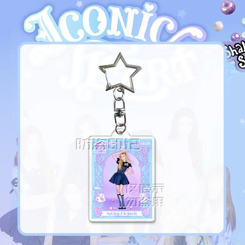 Hearts2Hearts ICONIC HEART Idol Group Keychain Ideal Gift Related Products Fans Bag Charms Souvenir Creative Pendant Jewelry - view 6
