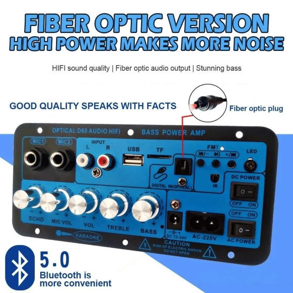 Multi-functional Car Audio Amplifier Dual Microphone D50 D60 Stereo Amplifier Board Optical Audio 12v24v220V Subwoofer Amplifier