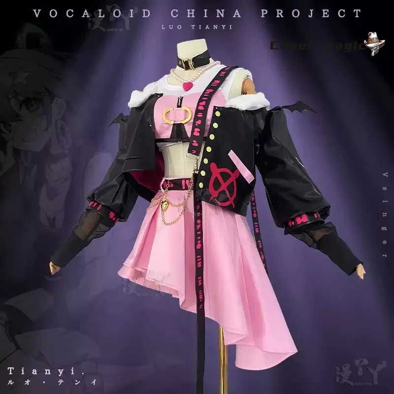 أزياء أنيمي المعبود الافتراضي لوه Tianyi أزياء تنكرية للهالوين كرنفال حفلة عيد الميلاد لعب الأدوار الملابس الملابس #4
