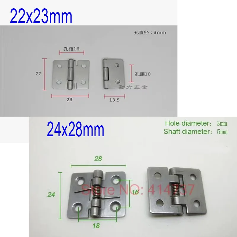 

10 шт./лот, пружинные петли из нержавеющей стали для подарочных коробок, упаковки ювелирных изделий, колец, мелких деталей