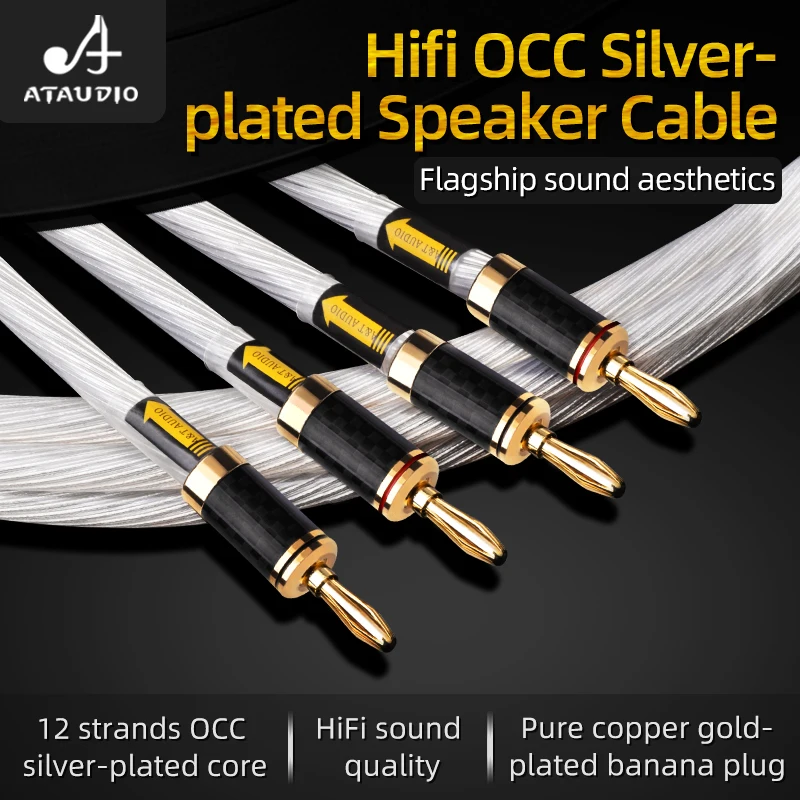 HIFI speaker Audio Cable for Speaker Amplifier 12 Stands OCC Silver Plated Core Banana/Y Gold Plated Plug Speaker Cable