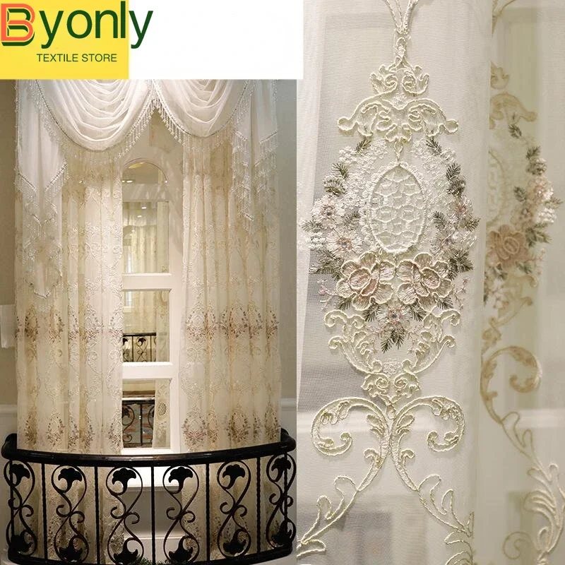 French Cream White Water-soluble Embroidered Window Curtains for Living Room Bedroom French Window Balcony Decoration