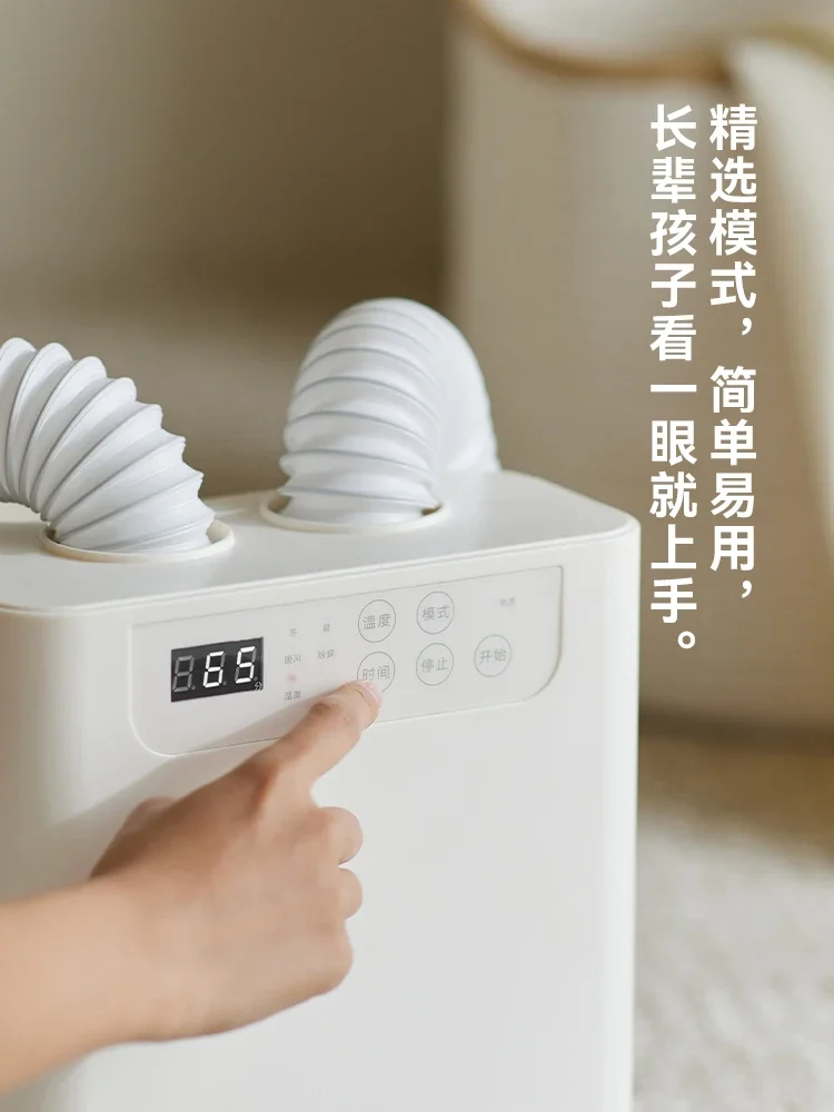 220V olayks Multifunctional Heating Blanket Dryer Warmer Bedding Mite Removal Small Home Appliance