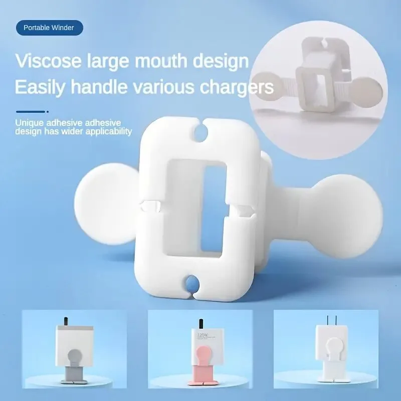 2-in-1 Multifunctional Cable Winder For iPhone Huawei Samsung Xiaomi Silicone Portable Compact Reusable Charger Protective Case