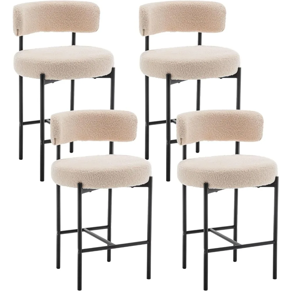 

Bar Stools Set of 4, 24" Modern Counter Stools with Backs, Upholstered Bar Stools for Kitchen Island, Bar, Cafe