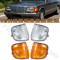 Front Corner Light Fit For Benz W126 260SE 280SE 300SE 380SE 420SE 300SEL 500SEL 560SEL 0008209021JP For Car Front Fog Lamp