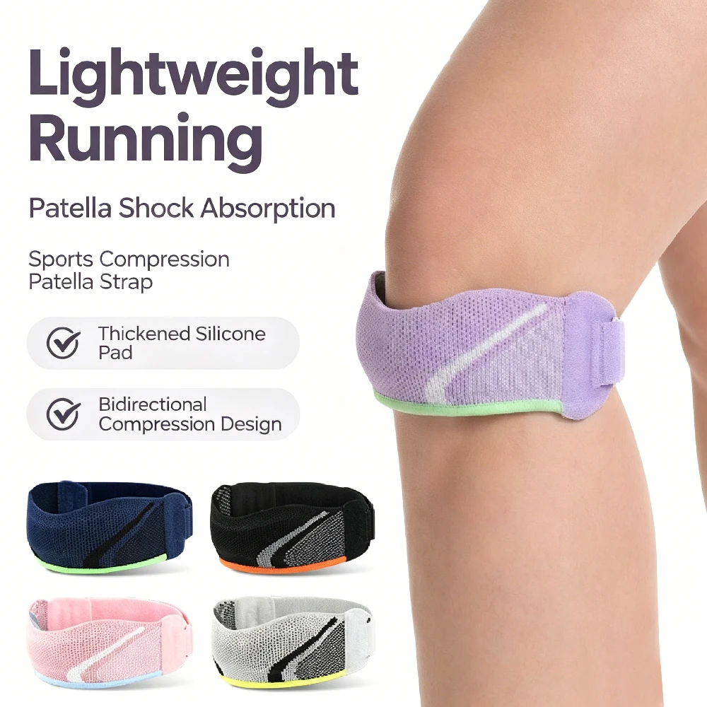 Adjustable Silicone Patella Knee Strap For Runners, Shock-Absorbing Compression Support Brace For Hiking Gym Cycling Tennis
