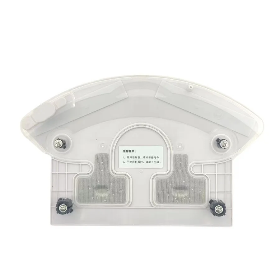 1pcs Water Tank for Redmond RV-R450 rv r450 Robot Vacuum Cleaner Parts Accessoreis