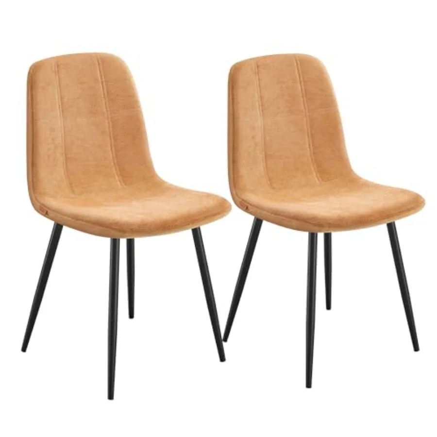 

Dining Chairs Set of 2 Dining Room Chairs Metal Frame Adjustable Feet Easy to Clean Glacier-Textured Synthetic Leather for Kitc