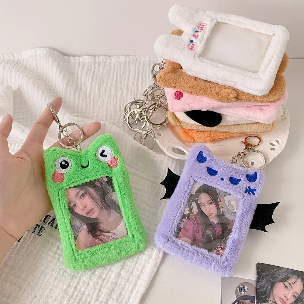 Ins Style Kawaii Animal Shaped Mini Card Holder Plush Soft Card Holder Photo Sticker Holder Backpack Hanging Decorations