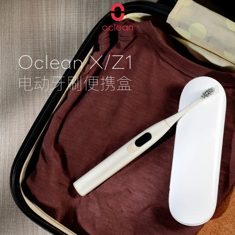 Original Oclean Electric Toothbrush Travel Box Suitable for X/Xpro/Z1/F1 Portable Storage Box